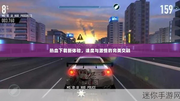 采椽不斫 第2页