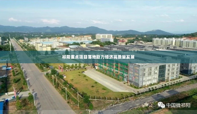 一往无前 第2页