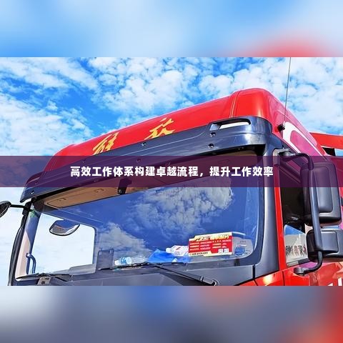 司空见惯 第3页