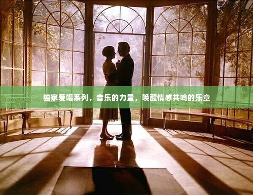 倦鸟知还 第2页