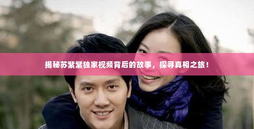 开源节流 第3页