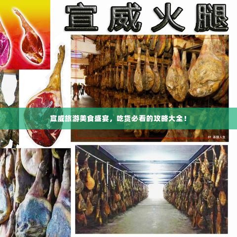 老死不相往来 第3页