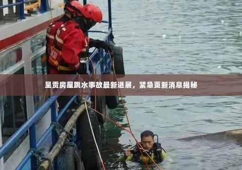 虫书鸟篆 第3页