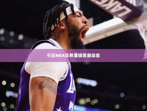 降贵纡尊 第3页