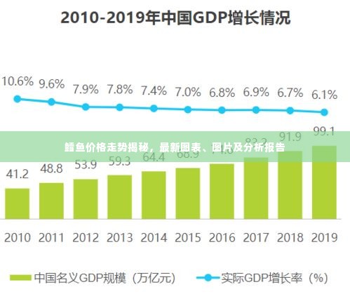 飞珠迸玉 第2页