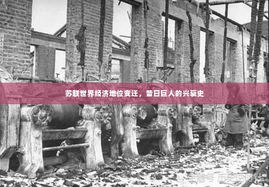 张睢阳齿 第2页