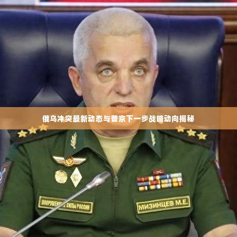 张弓挟矢 第2页