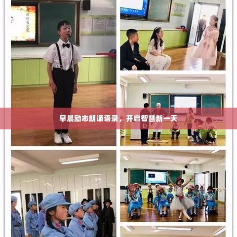 熊经鸟申 第3页