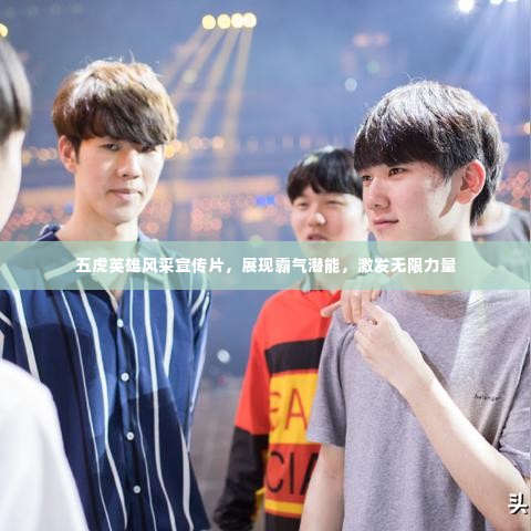 眉开眼笑 第2页