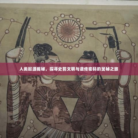 大张旗鼓 第3页