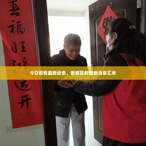 飞禽走兽 第3页