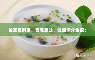 朴实无华 第3页