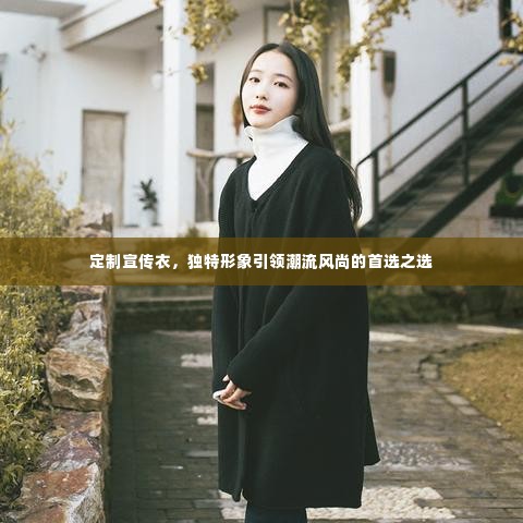 鸟啼花落 第3页