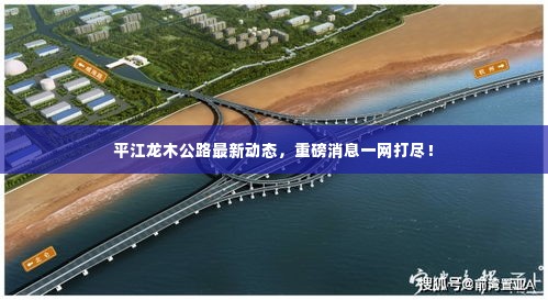 绝代佳人 第3页