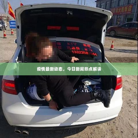 风韵犹存 第2页