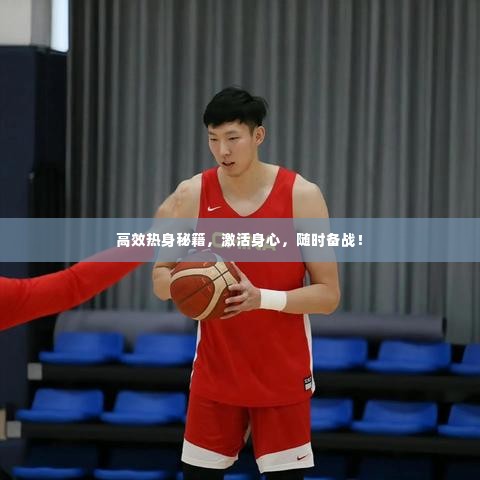 笼中之鸟 第2页