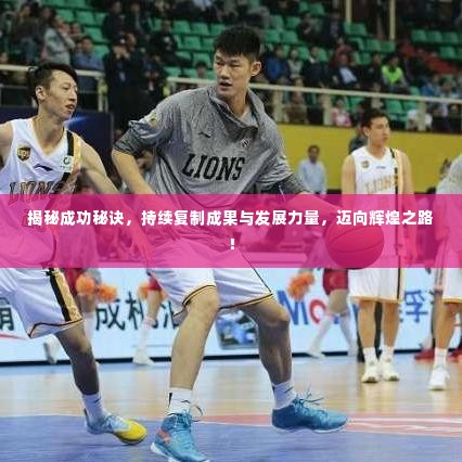 小家碧玉 第3页