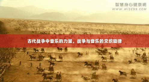 箪瓢陋室 第2页