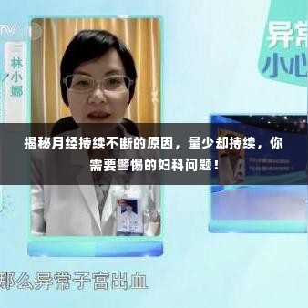 百不得一 第2页