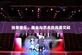 九死一生 第2页