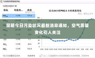 无边无际 第2页