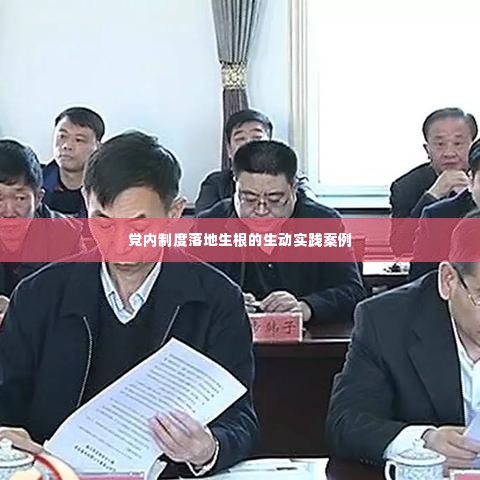 乌鸟私情 第2页