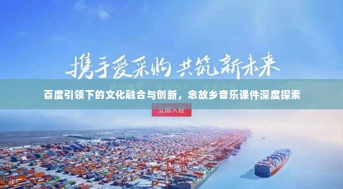 犯而不校 第3页