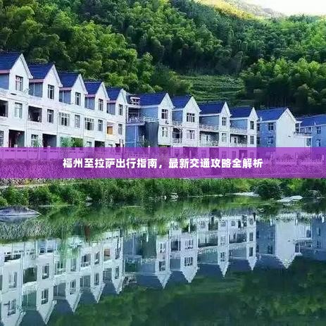 粗衣淡饭 第2页