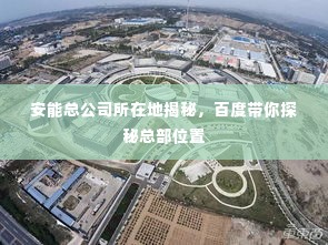 风驰电掣 第2页