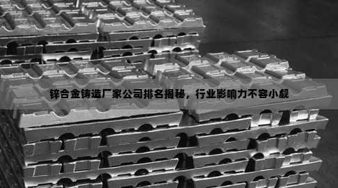 天生丽质 第2页