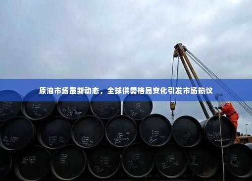 鸟集鳞萃 第3页