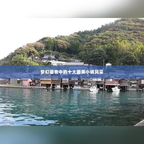 丢三拉四 第3页