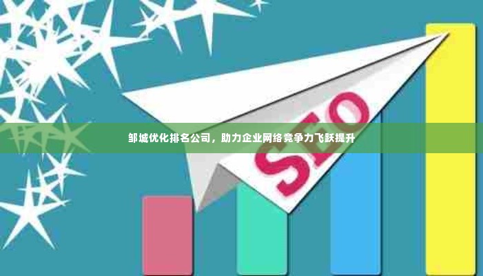 尊道贵德 第3页