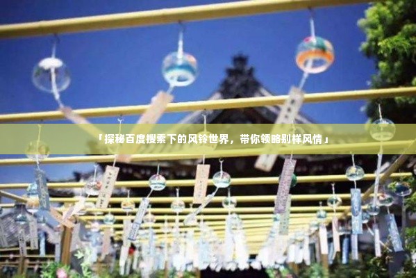 食而不化 第2页