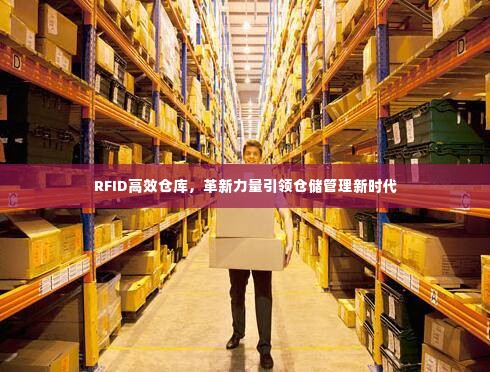 夫妻本是同 第2页