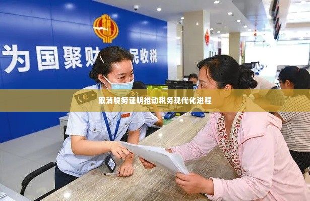 梨花带雨 第2页