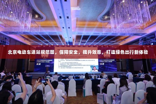 读书三到 第3页