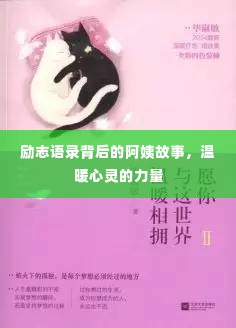 雍荣闲雅 第2页