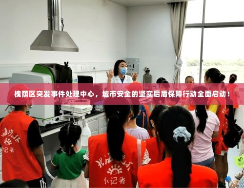 见仁见智 第3页