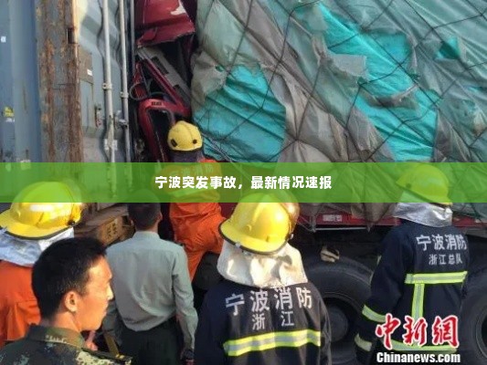 国色天姿 第2页