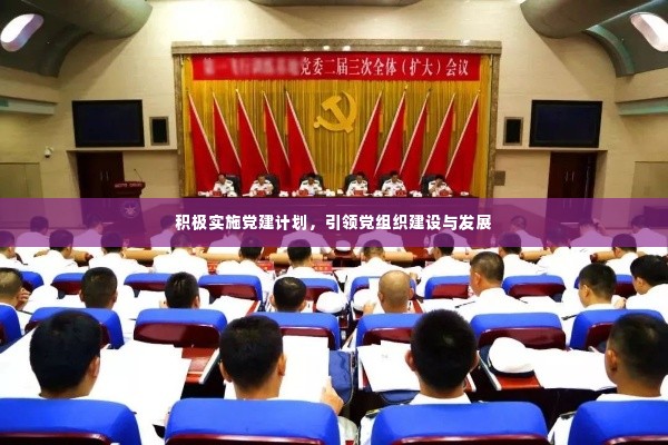 仪态万方 第2页