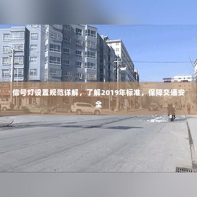 呼吸相通 第3页