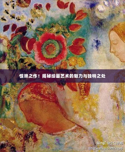 张王李赵 第3页