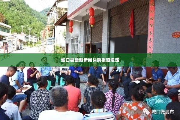 小鸟伊人 第2页