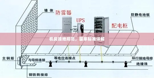 异口同声 第2页