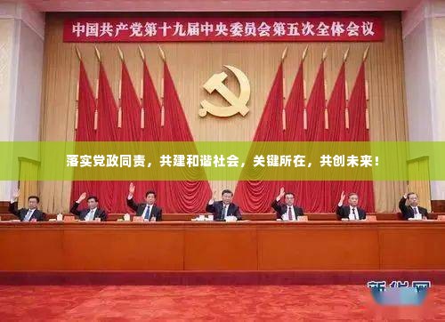 窗明几净 第3页