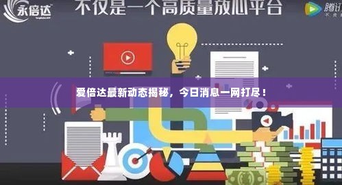 祖道供张 第2页