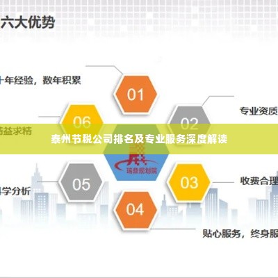 噩噩浑浑 第2页