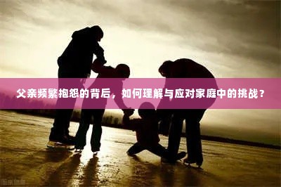 大事夸张 第2页