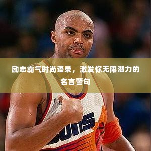 没张倒置 第2页